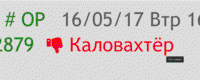 9ZwJ1uaL.жипег