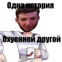 oAL1OKs4.жипег
