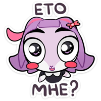 9k81w5S8.жипег