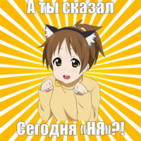 AYd9SpNg.жипег