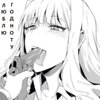 3KF1iZOl.жипег