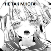 6AciGui7.жипег