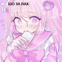 512x512