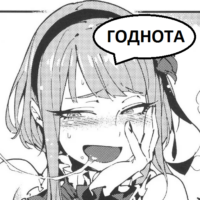 k7Tuq9iz.жипег