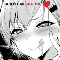 mbWyQE7U.жипег