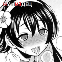 tEfgu5jh.жипег