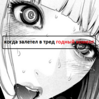 wxZPz1nN.жипег