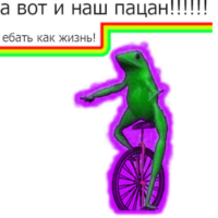 9ic5k3zD.жипег