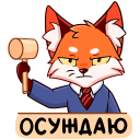 Z9VKdj61.жипег
