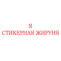 uXs4Jqxu.жипег