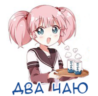 228x225
