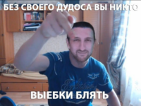 Mi9Yf85g.жипег