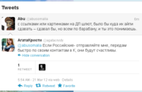SUmHUHsG.жипег
