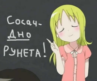 y2crhMTS.жипег