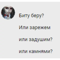 Mj4UYQd8.жипег