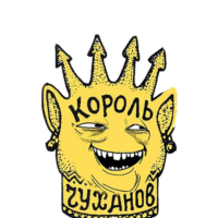 xCNq1m3W.жипег