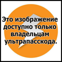 f1MdInTa.жипег