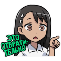 55RQ1oiu.жипег
