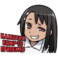 cc4B8I6D.жипег