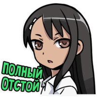 nWF5UYuz.жипег