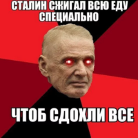 fJREm8kp.жипег
