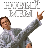 FXbYTlHv.жипег