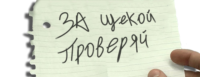 ocyL5B2B.жипег