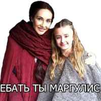 rAt4yys7.жипег