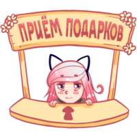 qSRUqCxA.жипег