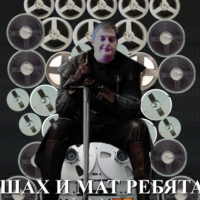ALTFdst5.жипег