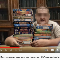 uw77qGMo.жипег