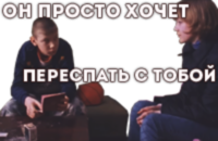 1yFet1jB.жипег