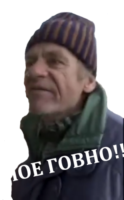 2lvxwNaW.жипег
