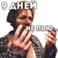 HBB7PGcS.жипег