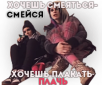 XjwklwXb.жипег