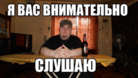 U054TX1o.жипег