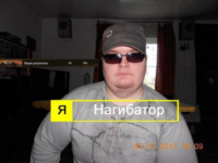 ZsuqXWbr.жипег