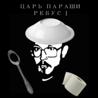 gtRBgwxw.жипег