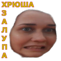 512x512