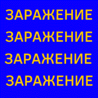 EYAXYDQm.жипег