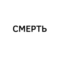iLeirCz4.жипег
