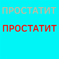 512x512