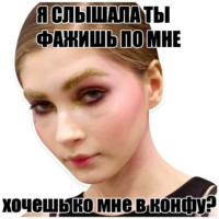 1o78Wmqu.жипег