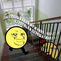 L0TUQSwW.жипег