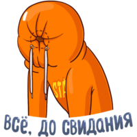 FS0wQgDQ.жипег