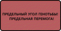 Vn8RWf43.жипег