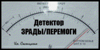 vGoenwiB.жипег