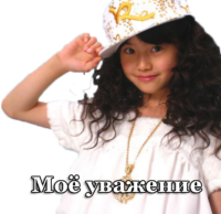 bIQ2yMEK.жипег