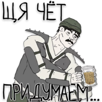 6pd3lC1M.жипег