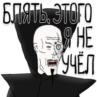 kQyWnWdi.жипег